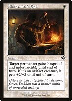 Magic the Gathering Card - Blacksmith's Skill - MTG Circle