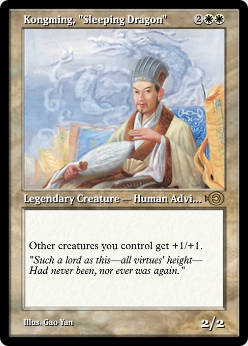 Magic the Gathering Card - Kongming, "Sleeping Dragon" - MTG Circle