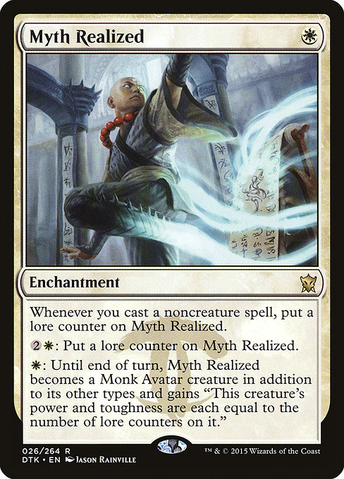 Magic the Gathering Card - Myth Realized - MTG Circle