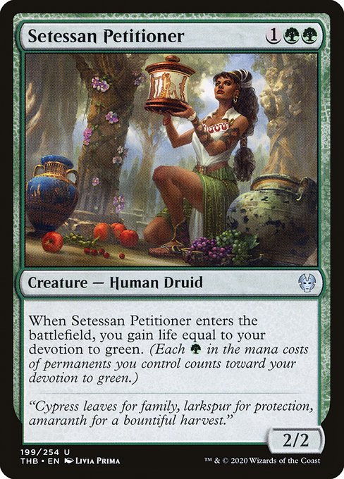Magic the Gathering Card - Setessan Petitioner - MTG Circle