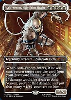 Magic the Gathering Card - Anti-Venom, Horrifying Healer - MTG Circle