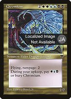 Magic the Gathering Card - Chromium - MTG Circle