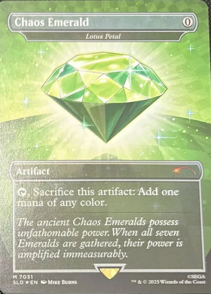 Magic the Gathering Card - Lotus Petal - MTG Circle