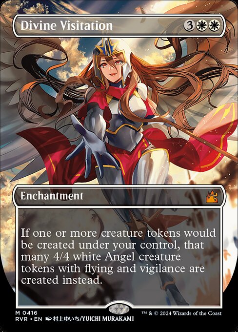 Magic the Gathering Card - Divine Visitation - MTG Circle