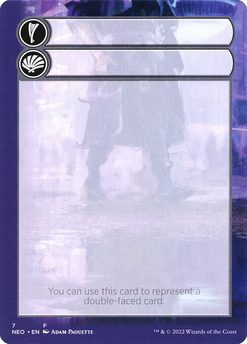 Magic the Gathering Card - Double-Faced Substitute Card - MTG Circle
