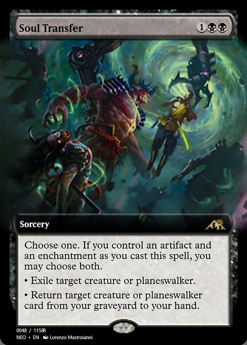 Magic the Gathering Card - Soul Transfer - MTG Circle