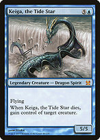 Magic the Gathering Card - Keiga, the Tide Star - MTG Circle