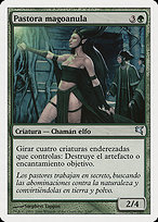 Magic the Gathering Card - Nullmage Shepherd - MTG Circle