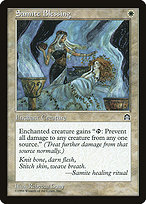 Magic the Gathering Card - Samite Blessing - MTG Circle