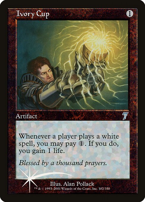 Magic the Gathering Card - Ivory Cup - MTG Circle