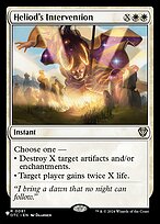 Magic the Gathering Card - Heliod's Intervention - MTG Circle