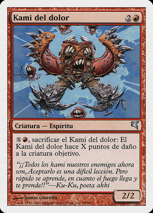 Magic the Gathering Card - Pain Kami - MTG Circle