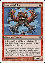 Magic the Gathering Card - Pain Kami - MTG Circle