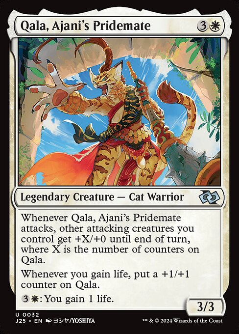 Magic the Gathering Card - Qala, Ajani's Pridemate - MTG Circle