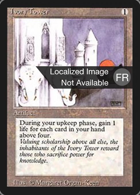 Magic the Gathering Card - Ivory Tower - MTG Circle
