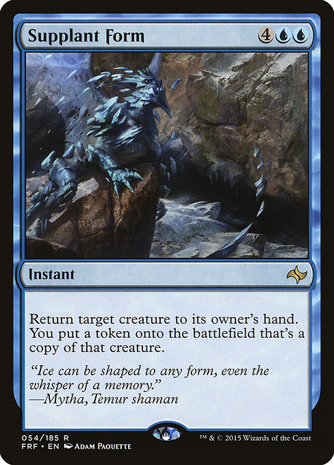 Magic the Gathering Card - Supplant Form - MTG Circle