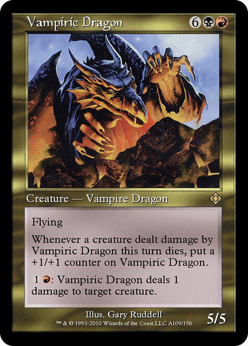Magic the Gathering Card - Vampiric Dragon - MTG Circle