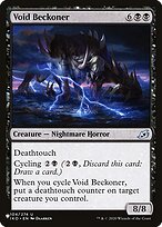 Magic the Gathering Card - Void Beckoner - MTG Circle