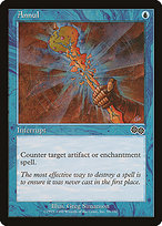 Magic the Gathering Card - Annul - MTG Circle