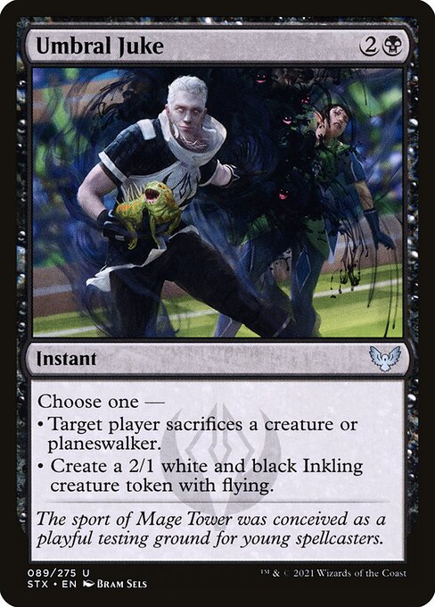 Magic the Gathering Card - Umbral Juke - MTG Circle