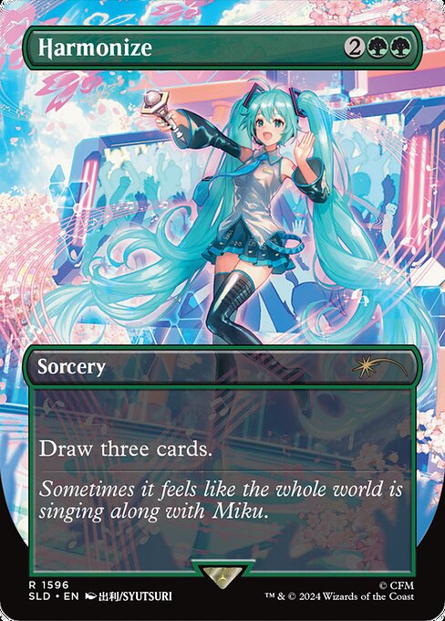 Magic the Gathering Card - Harmonize - MTG Circle