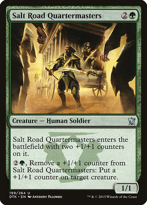 Magic the Gathering Card - Salt Road Quartermasters - MTG Circle