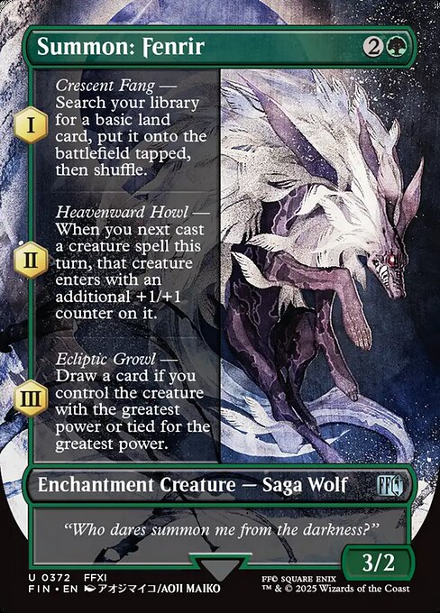 Magic the Gathering Card - Summon: Fenrir - MTG Circle