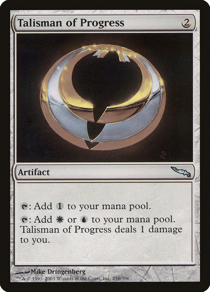 Magic the Gathering Card - Talisman of Progress - MTG Circle