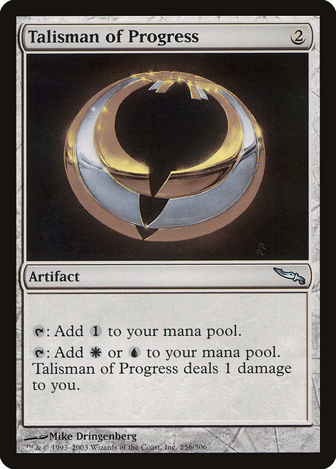 Magic the Gathering Card - Talisman of Progress - MTG Circle