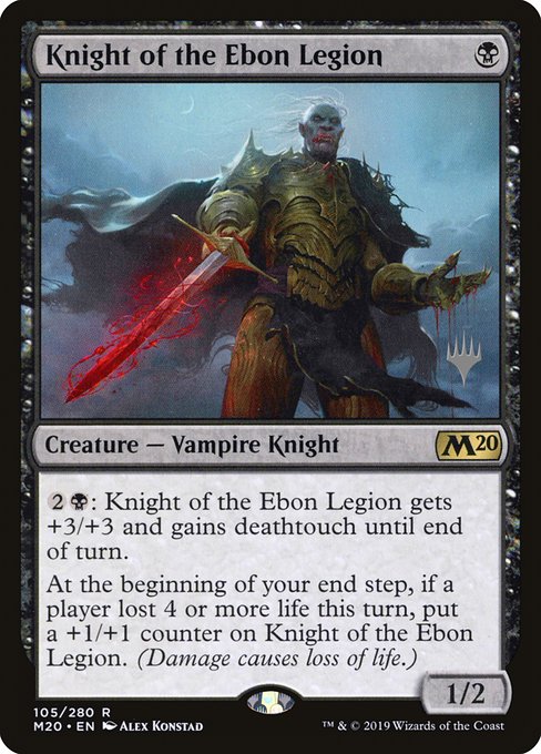 Magic the Gathering Card - Knight of the Ebon Legion - MTG Circle