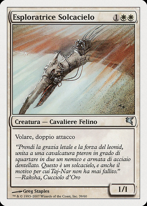 Magic the Gathering Card - Skyhunter Skirmisher - MTG Circle
