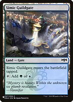 Magic the Gathering Card - Simic Guildgate - MTG Circle