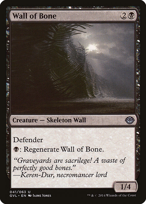 Magic the Gathering Card - Wall of Bone - MTG Circle