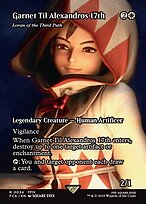 Magic the Gathering Card - Loran of the Third Path - MTG Circle