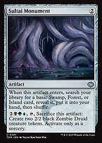 Magic the Gathering Card - Sultai Monument - MTG Circle