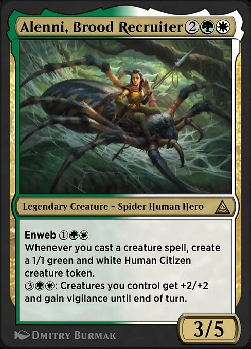 Magic the Gathering Card - Silk, Web Weaver - MTG Circle
