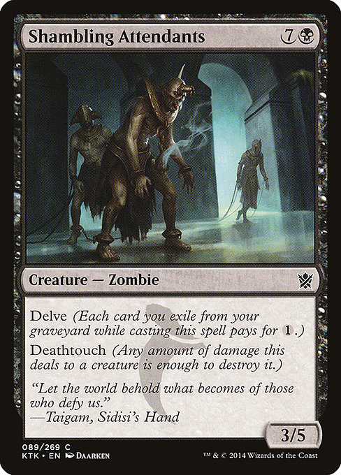 Magic the Gathering Card - Shambling Attendants - MTG Circle
