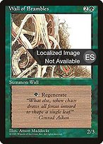 Magic the Gathering Card - Wall of Brambles - MTG Circle
