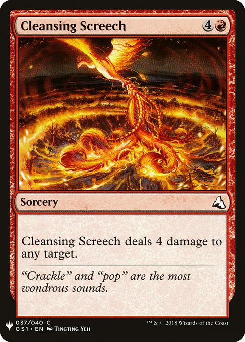 Magic the Gathering Card - Cleansing Screech - MTG Circle