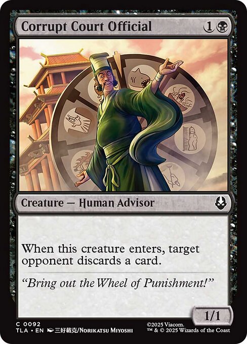 Magic the Gathering Card - Corrupt Court Official - MTG Circle