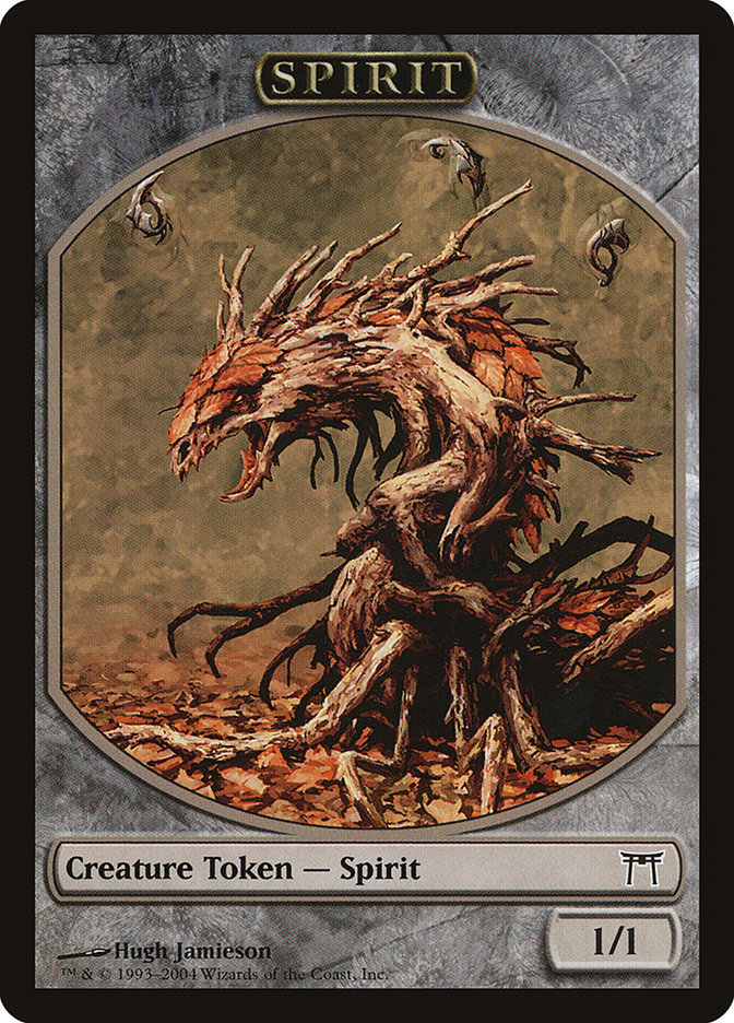 Magic the Gathering Card - Spirit - MTG Circle
