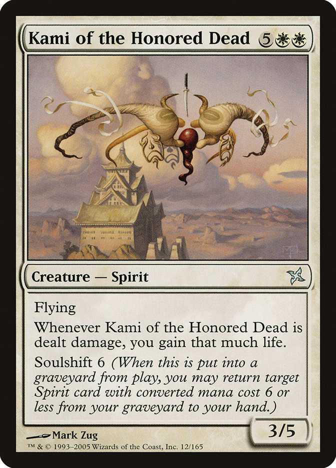 Magic the Gathering Card - Kami of the Honored Dead - MTG Circle