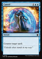 Magic the Gathering Card - Cancel - MTG Circle