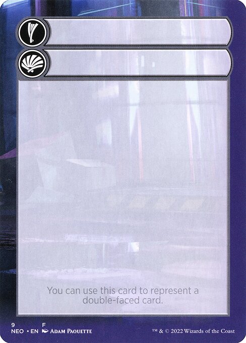 Magic the Gathering Card - Double-Faced Substitute Card - MTG Circle