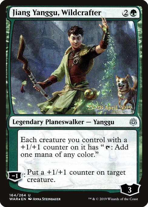 Magic the Gathering Card - Jiang Yanggu, Wildcrafter - MTG Circle