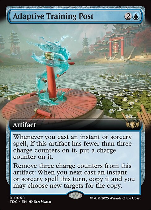 Magic the Gathering Card - Adaptive Training Post - MTG Circle
