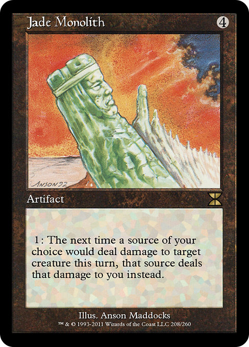 Magic the Gathering Card - Jade Monolith - MTG Circle