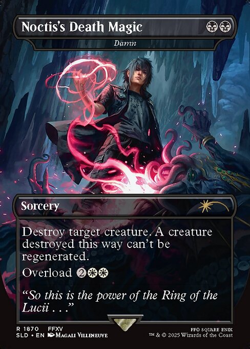 Magic the Gathering Card - Damn - MTG Circle