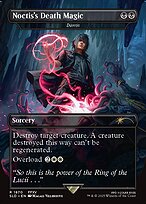 Magic the Gathering Card - Damn - MTG Circle