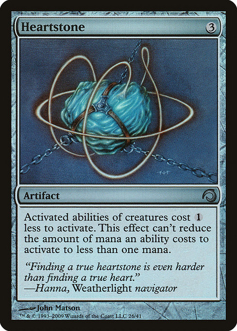 Magic the Gathering Card - Heartstone - MTG Circle